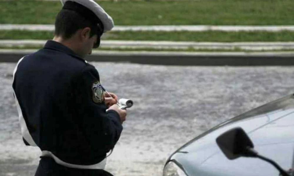 Χαλκιδική: 65χρονη δάγκωσε αστυνομικό όταν πήγε να της «κόψει» κλήση